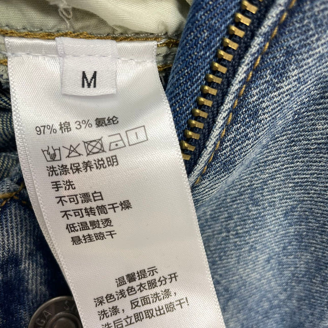 BALENCIAGA 26S WIDE LEG JEANS 006