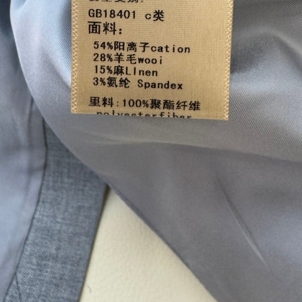 MAX MARA 25S SET VEST BLAZER 012