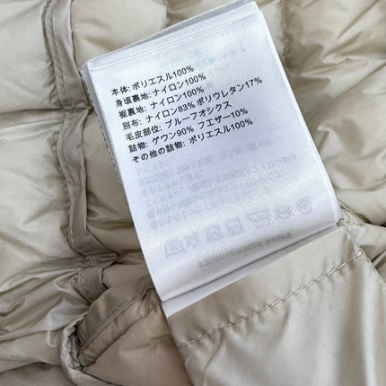MONCLER 25S SHORT DOWN JACKET WITH DRAWSTRING 403