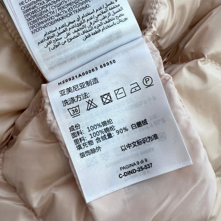 MONCLER 25S SHORT DOWN JACKET 406