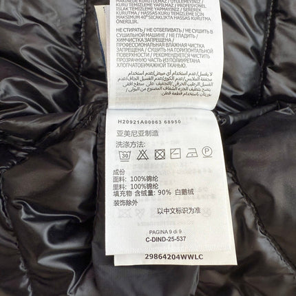 MONCLER 25S SHORT DOWN JACKET 405