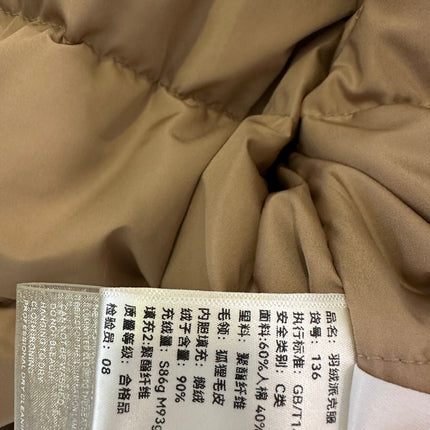 MAX MARA 25S GOOSE DOWN JACKET 122