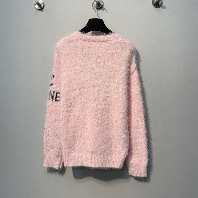 CHANEL 26S V-NECK CARDIGAN JACKET 838