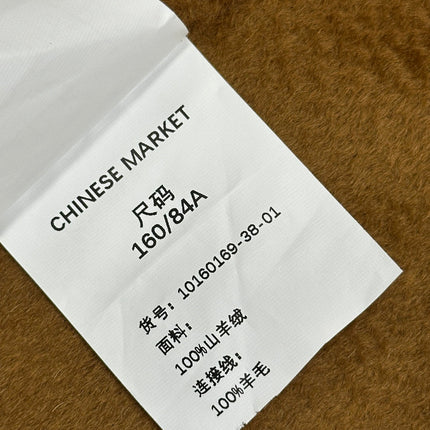MAX MARA 25S LONG COAT 191