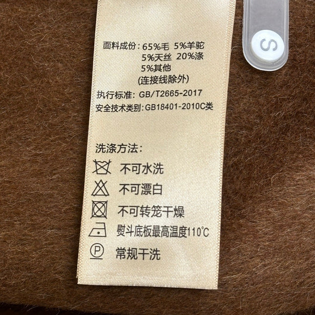 MAX MARA 25S CASHMERE COAT 224