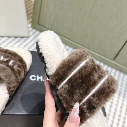 CHANEL 25S FLUFFY SLIDERS IN BEIGE AND BROWN