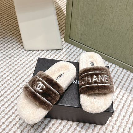 CHANEL 25S FLUFFY SLIDERS IN BEIGE AND BROWN