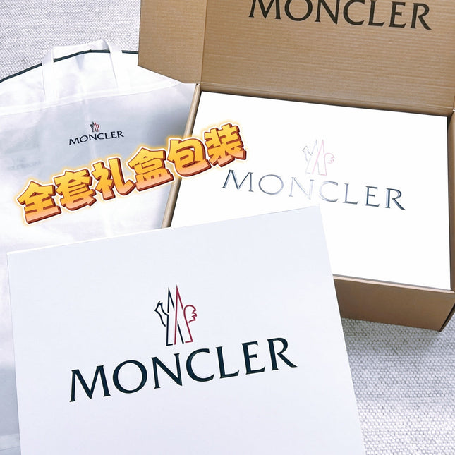 MONCLER 25S DOWN JACKET 399