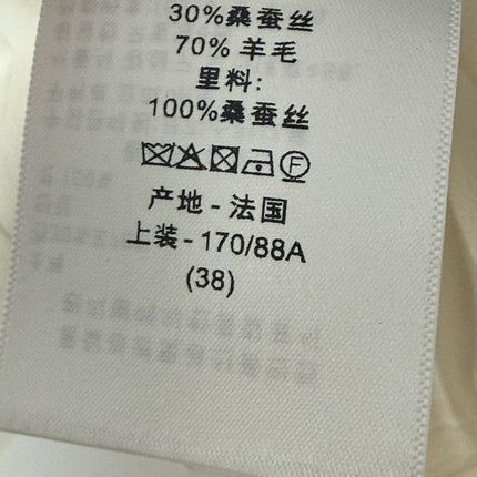 DIOR 25S JACKET 815