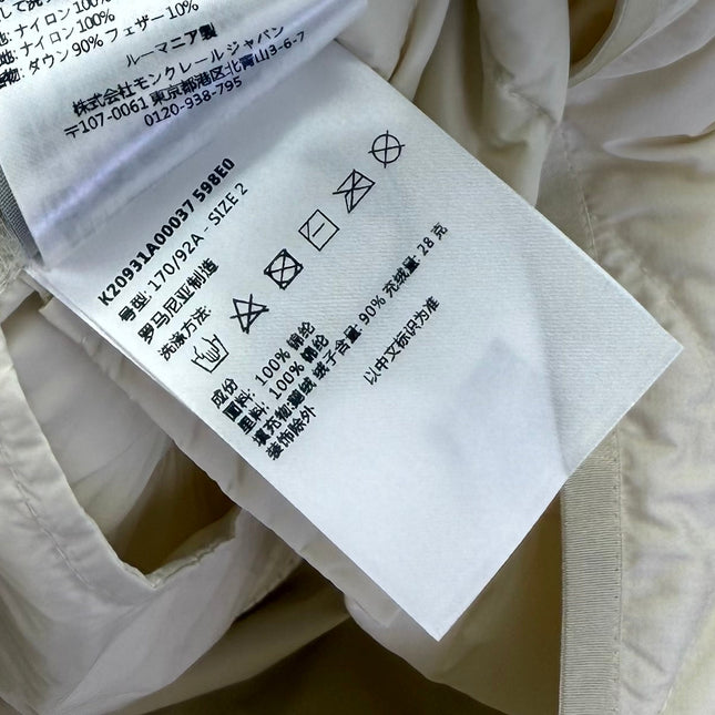MONCLER 25S DOWN JACKET 438