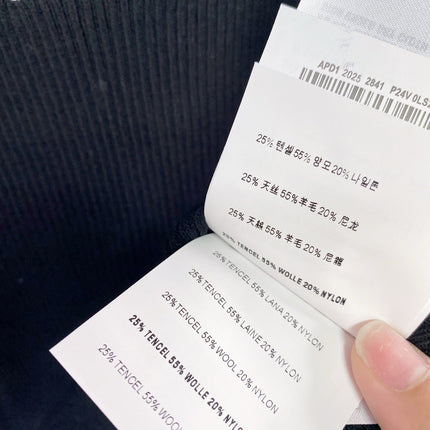 MIUMIU 26S TANK TOP 1037