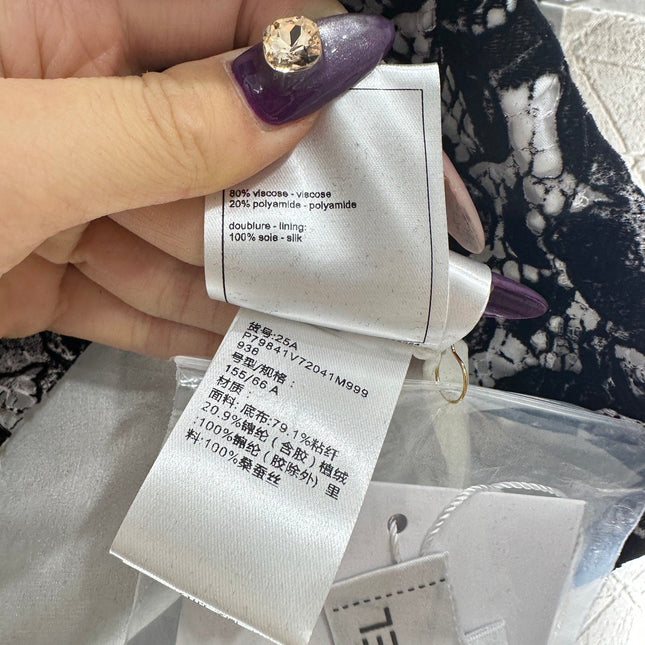 CHANEL 25S JACKET 401