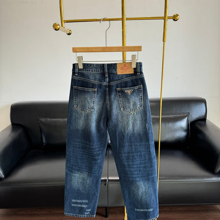 PRADA 25S JEAN 532