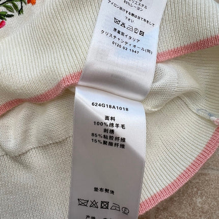 DIOR 26S SHORT-SLEEVED KNIT T-SHIRT 950