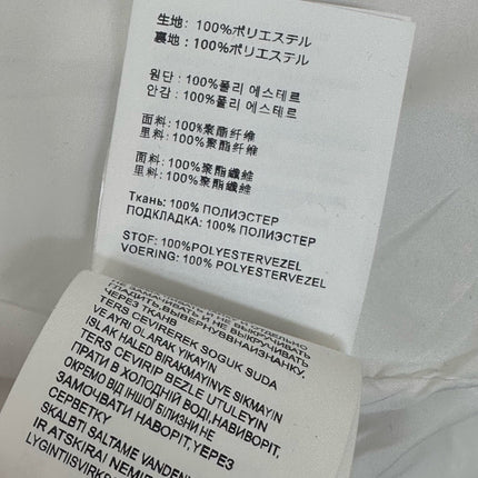 PRADA 26S CARGO PANTS 782